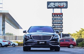 2020款迈巴赫S450东莞虎蜘蛛汽车商城到店实拍
